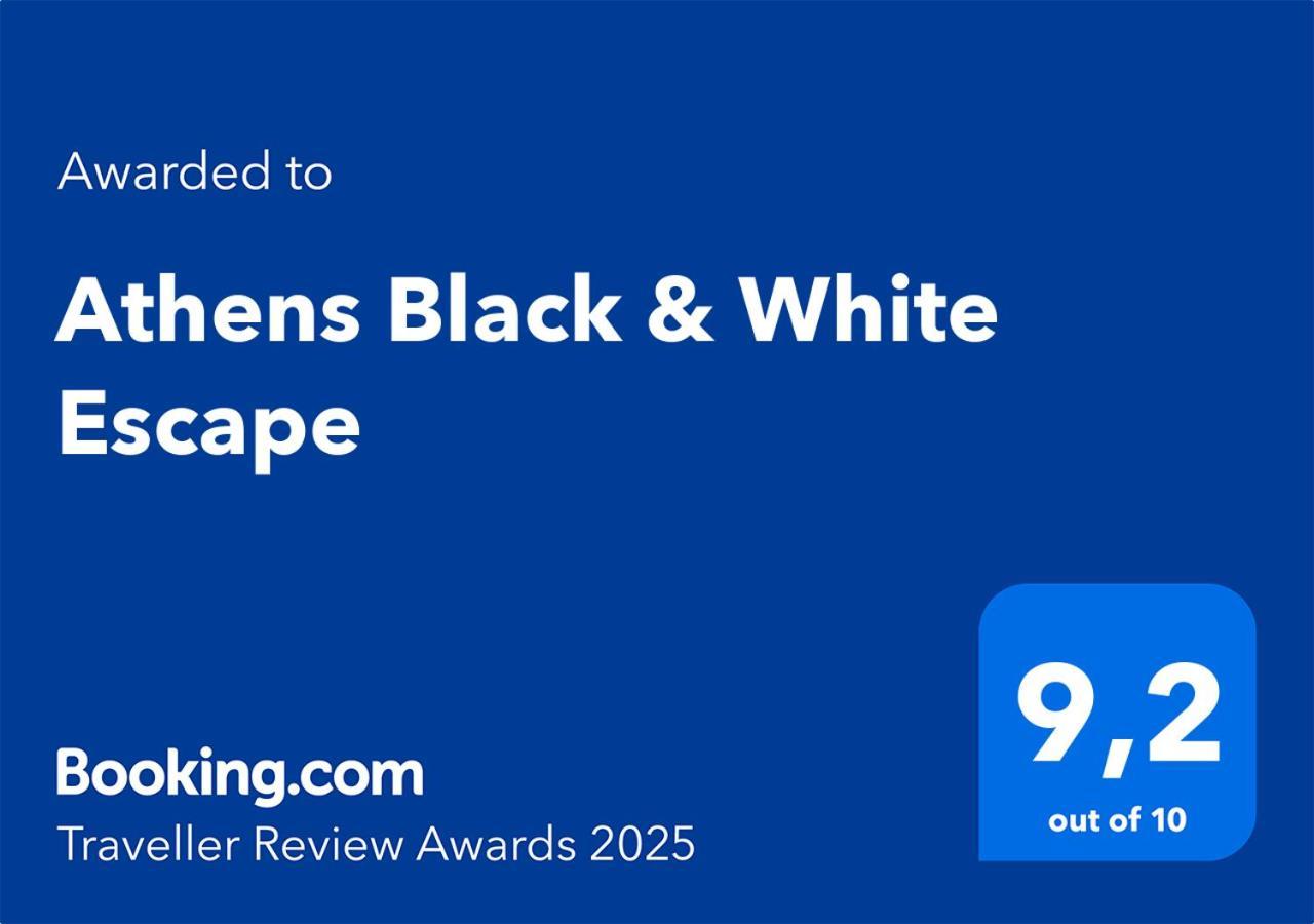 אתונה Αthens Black & White Escape מראה חיצוני תמונה